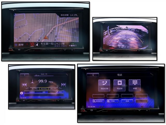 【預約來店賞車享更多優惠】★汽油款★日本原裝進口★高CP值⋆電動座椅⋆6安⋆HID大燈★可全貸  第17張相片