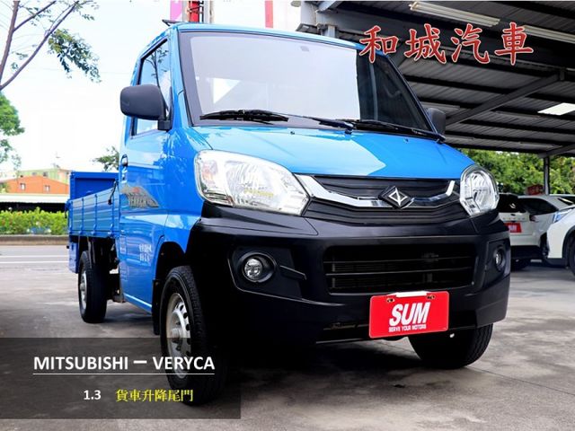 【預約來店賞車享更多優惠】★超低里程★賺錢好夥伴★手排省油大扭力★升降尾門★原鈑件★可全貸  第1張相片