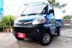 【預約來店賞車享更多優惠】★超低里程★賺錢好夥伴★手排省油大扭力★升降尾門★原鈑件★可全貸  第12張縮圖