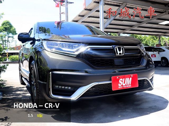 【預約來店賞車享更多優惠】★S版★低里程★5.5代小改款⋆電動尾門⋆全景天窗⋆雙前電動座椅★可全貸  第1張相片
