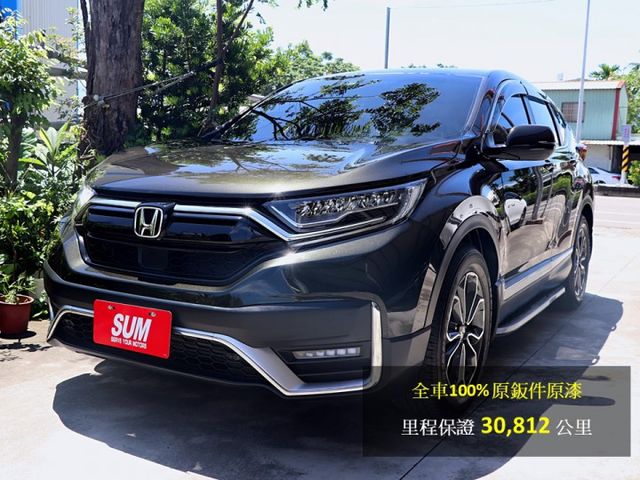 【預約來店賞車享更多優惠】★S版★低里程★5.5代小改款⋆電動尾門⋆全景天窗⋆雙前電動座椅★可全貸  第2張相片