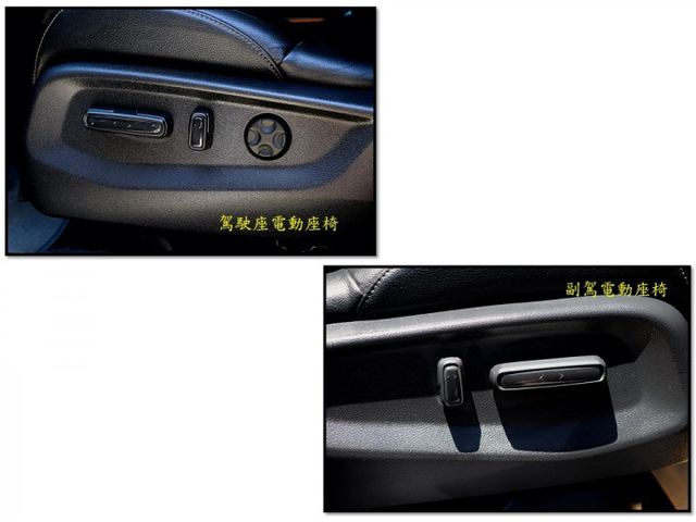 【預約來店賞車享更多優惠】★S版★低里程★5.5代小改款⋆電動尾門⋆全景天窗⋆雙前電動座椅★可全貸  第19張相片