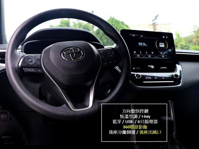 【預約來店賞車享更多優惠】★CUV銷售第一名★尊爵款★僅跑2萬★原廠保養★ACC★360環景★盲點偵測★循跡★I-KEY  第10張相片