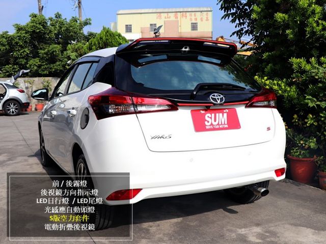 【預約來店賞車享更多優惠】★稀有 S版★超低里程★9顆氣囊★I-key★定速★CarPlay★可全貸  第4張相片