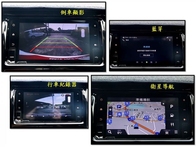 【預約來店賞車享更多優惠】★稀有 S版★超低里程★9顆氣囊★I-key★定速★CarPlay★可全貸  第16張相片