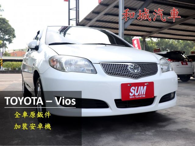 【預約來店賞車享更多優惠】★經典不敗小車★安卓機★無待修★新手練車、通勤代步首選★可貸款  第1張相片