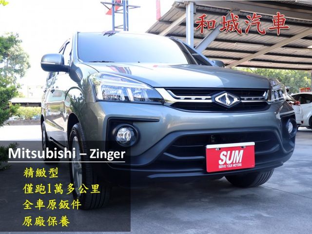 【預約來店賞車享更多優惠】★里程保證僅跑一萬★原廠保養★光感應自動頭燈★定速巡航★衛星導航★後座出風口★全車原鈑件  第1張相片