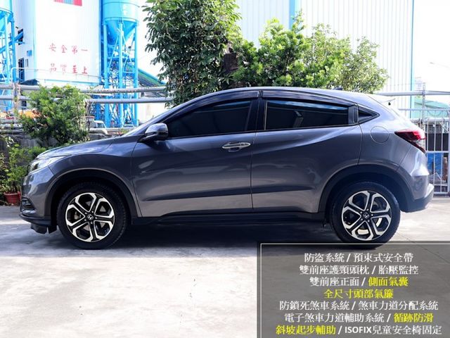 【預約來店賞車享更多優惠】★S款★全車原鈑件★里程保證★LED頭燈★導航★倒車顯影★換檔撥片★定速  第3張相片