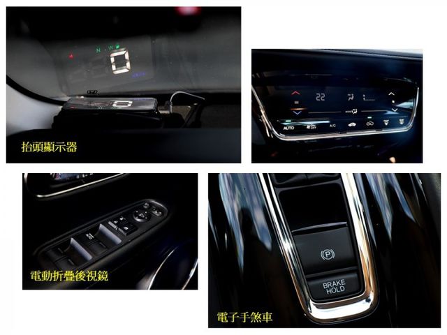 【預約來店賞車享更多優惠】★S款★全車原鈑件★里程保證★LED頭燈★導航★倒車顯影★換檔撥片★定速  第17張相片