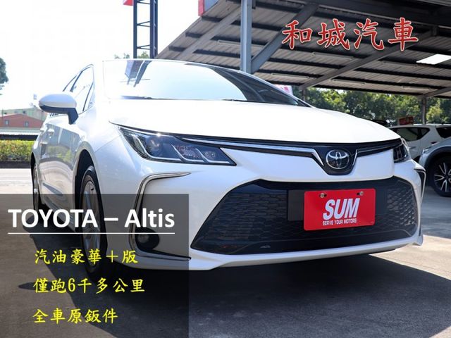 【預約來店賞車享更多優惠】★汽油豪華+★里程僅跑6千★不敗神車★i-key★盲點偵測★可全貸  第1張相片