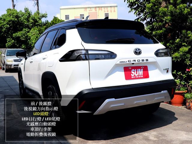 【預約來店賞車享更多優惠】★油電GR版★加裝氣氛燈★原廠保養★原廠精裝配件★大電池保固至2030年★可全貸  第4張相片