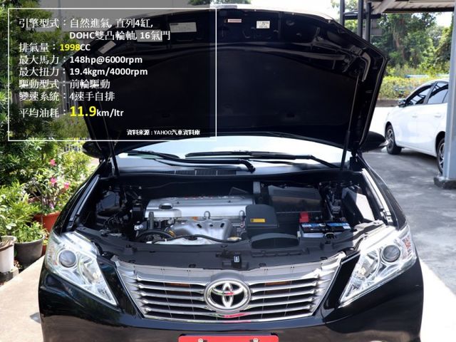 【預約來店賞車享更多優惠】★豪華大型房車★里程僅6萬多公里★內裝跟新的一樣★後座出風口★可全貸  第8張相片