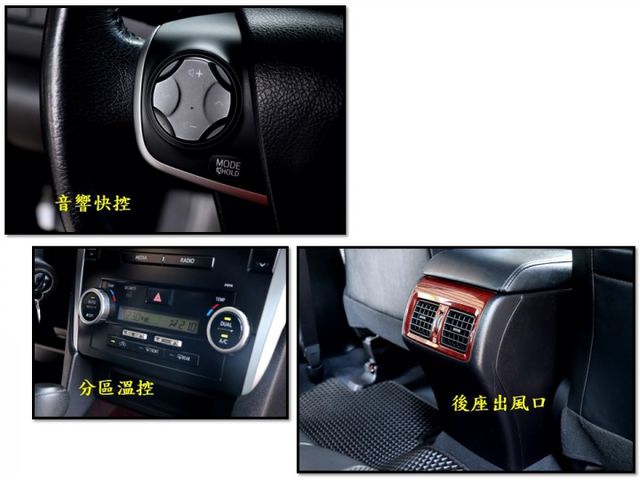 【預約來店賞車享更多優惠】★豪華大型房車★里程僅6萬多公里★內裝跟新的一樣★後座出風口★可全貸  第14張相片