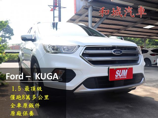 【預約來店賞車享更多優惠】★高CP值車款★1.5最頂級★渦輪大馬力省稅金★跟車系統★原廠保養★可全貸  第1張相片