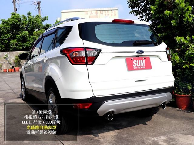 【預約來店賞車享更多優惠】★高CP值車款★1.5最頂級★渦輪大馬力省稅金★跟車系統★原廠保養★可全貸  第4張相片