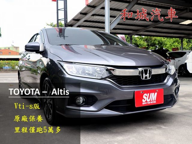 【預約來店賞車享更多優惠】★頂級Vti-s版★原廠保養★里程僅跑6萬★加裝盲點偵測★可全貸  第1張相片