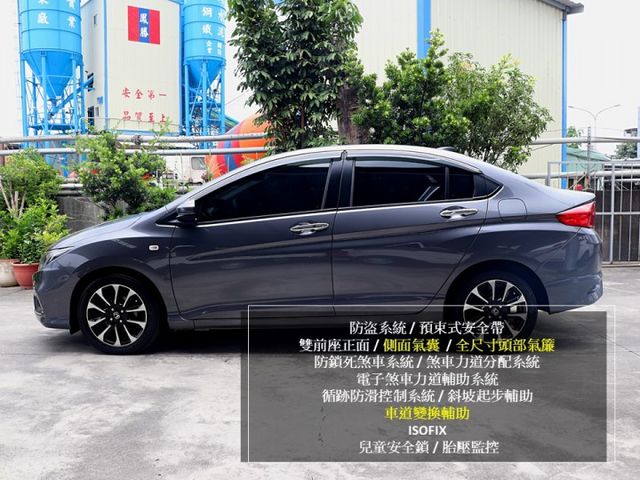 【預約來店賞車享更多優惠】★頂級Vti-s版★原廠保養★里程僅跑6萬★加裝盲點偵測★可全貸  第3張相片