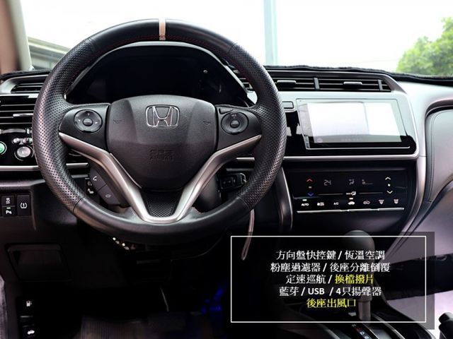 【預約來店賞車享更多優惠】★頂級Vti-s版★原廠保養★里程僅跑6萬★加裝盲點偵測★可全貸  第9張相片