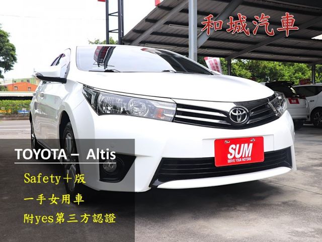 【預約來店賞車享更多優惠】★S＋版★不敗神車★一手女用車★全車原鈑件★可全貸  第1張相片