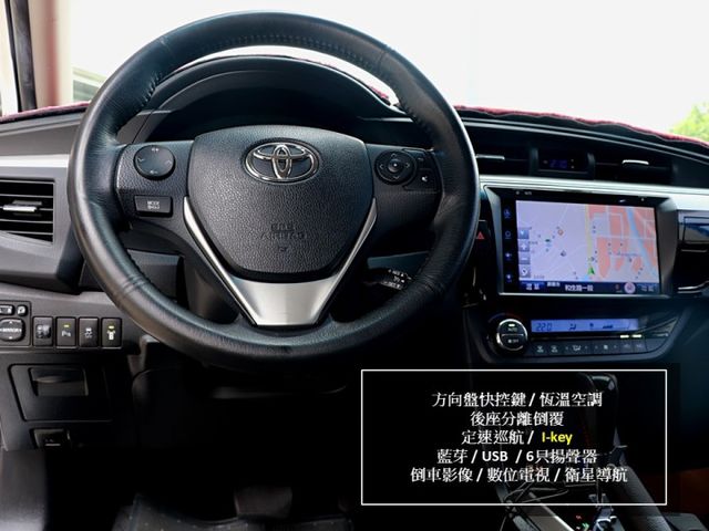 【預約來店賞車享更多優惠】★S＋版★不敗神車★一手女用車★全車原鈑件★可全貸  第10張相片