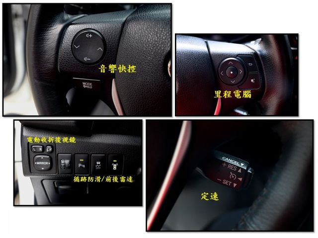 【預約來店賞車享更多優惠】★S＋版★不敗神車★一手女用車★全車原鈑件★可全貸  第15張相片