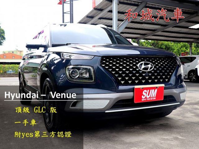 【預約來店賞車享更多優惠】★車況超好★都市掀背小休旅★雙色烤漆★無線充電★Carplay★可全貸  第1張相片