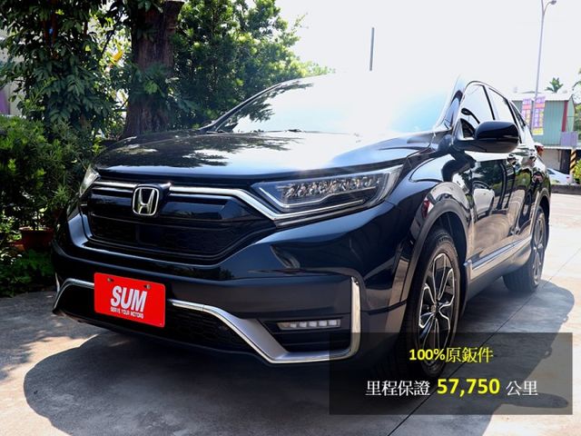 【預約來店賞車享更多優惠】★頂級S版★5.5代小改款★國產SUM銷售第一名★電動尾門★盲點偵測★全景天窗★可全貸  第2張相片