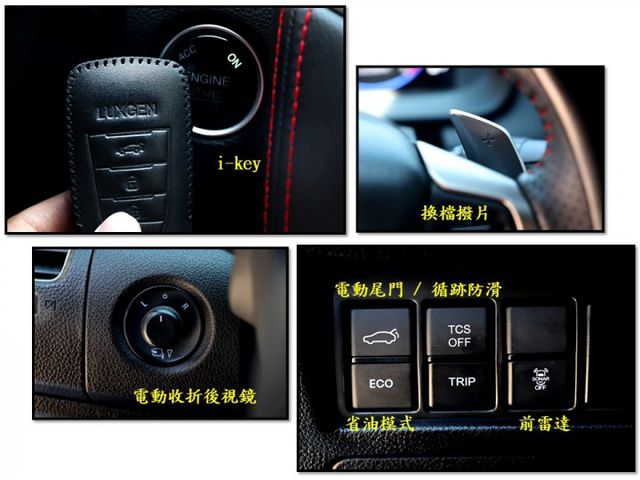 【預約來店賞車享更多優惠】★小改款★Neo環景勁化版★新車一半價CP值超高★原廠保固中★電動尾門★環景影像★可全貸  第15張相片