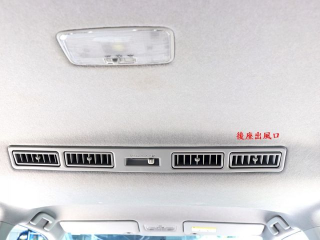 【預約來店賞車享更多優惠】★七人座★豪華＋版★雙電動滑門★後座出風口★可全貸  第10張相片