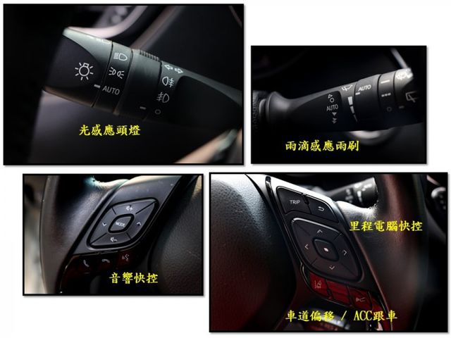 【預約來店賞車享更多優惠】★小改後★1.2渦輪省油省金★2WD豪華版★原廠保養★原廠精裝影音★可全貸  第16張相片