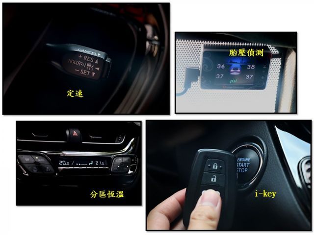 【預約來店賞車享更多優惠】★小改後★1.2渦輪省油省金★2WD豪華版★原廠保養★原廠精裝影音★可全貸  第17張相片