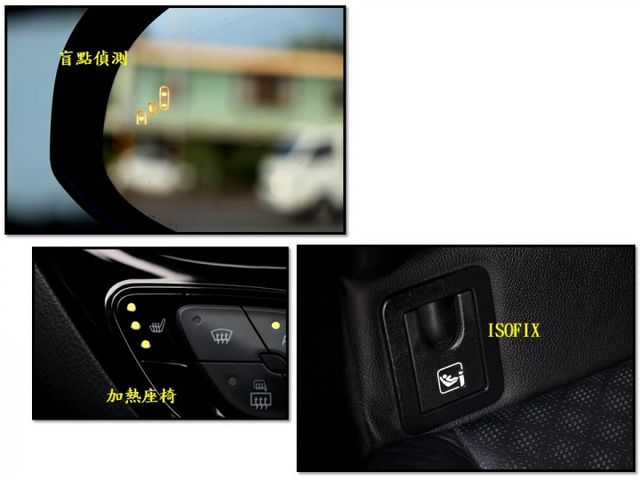 【預約來店賞車享更多優惠】★小改後★1.2渦輪省油省金★2WD豪華版★原廠保養★原廠精裝影音★可全貸  第20張相片