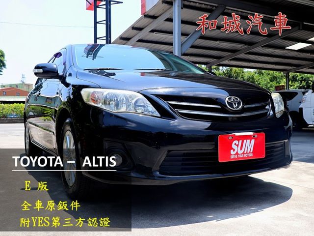 【預約來店賞車享更多優惠】★不敗神車★代步車首選★省油好保養★後座可傾倒★可全貸  第1張相片