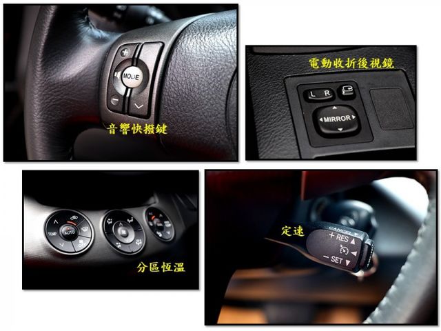 【預約來店賞車享更多優惠】★2WD最頂級★2.4 爬山、露營都方便★全原廠保養記錄齊全★原鈑件★可全貸  第16張相片
