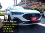 【預約來店賞車享更多優惠】★小改後★Vignale版★僅跑4千多公里★跟新車一樣★新車保固到2028年★可全貸  第1張縮圖