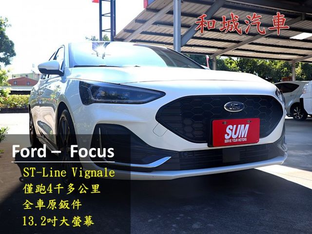 【預約來店賞車享更多優惠】★小改後★Vignale版★僅跑4千多公里★跟新車一樣★新車保固到2028年★可全貸  第1張相片
