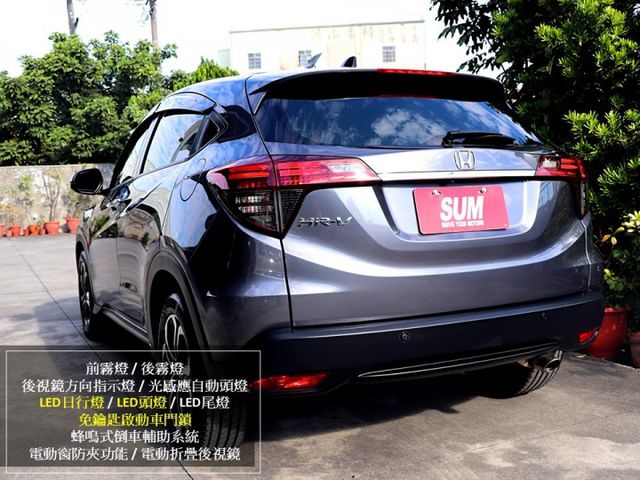 【預約來店賞車享更多優惠】★S款★全車原鈑件★里程保證★LED頭燈★導航★倒車顯影★換檔撥片★定速  第4張相片