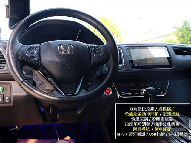 【預約來店賞車享更多優惠】★S款★全車原鈑件★里程保證★LED頭燈★導航★倒車顯影★換檔撥片★定速  第13張相片