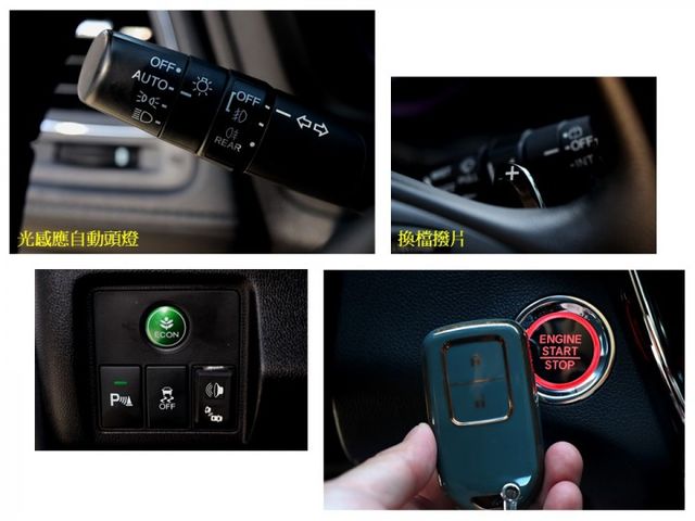 【預約來店賞車享更多優惠】★S款★全車原鈑件★里程保證★LED頭燈★導航★倒車顯影★換檔撥片★定速  第16張相片