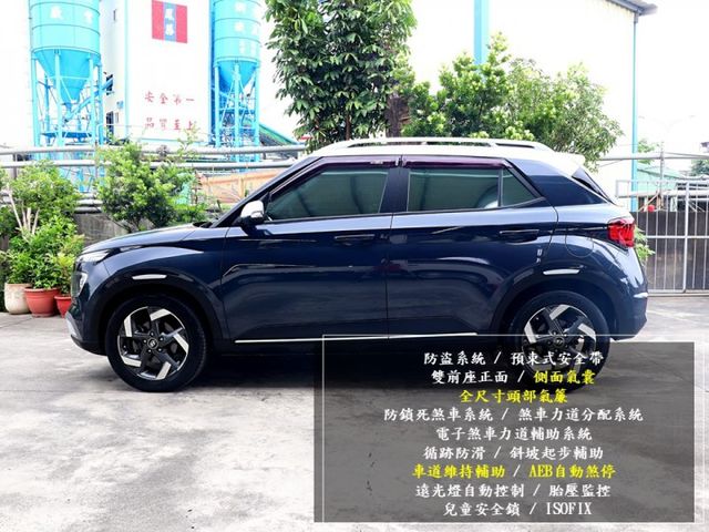 【預約來店賞車享更多優惠】★車況超好★都市掀背小休旅★雙色烤漆★無線充電★Carplay★可全貸  第3張相片