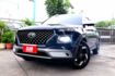 【預約來店賞車享更多優惠】★車況超好★都市掀背小休旅★雙色烤漆★無線充電★Carplay★可全貸  第18張縮圖