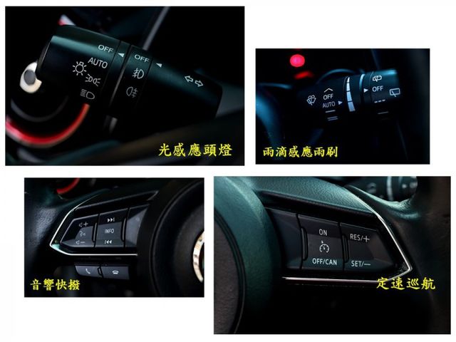 【預約來店賞車享更多優惠】★都市小休旅★日本進口⋆盲點⋆感應雨刷⋆抬顯★可全額貸款  第14張相片