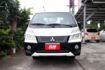 【預約來店賞車享更多優惠】★自排貨車★里程保證僅跑1萬★全車原鈑件★定速★方向盤快撥★抬頭顯示器  第6張縮圖