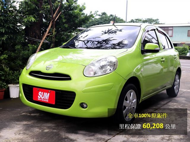 【預約來店賞車享更多優惠】★本月促銷價★掀背小車首選★市區好停車★省油省稅金★可全貸  第2張相片