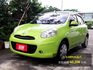 【預約來店賞車享更多優惠】★本月促銷價★掀背小車首選★市區好停車★省油省稅金★可全貸  第2張縮圖