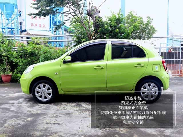 【預約來店賞車享更多優惠】★本月促銷價★掀背小車首選★市區好停車★省油省稅金★可全貸  第3張相片