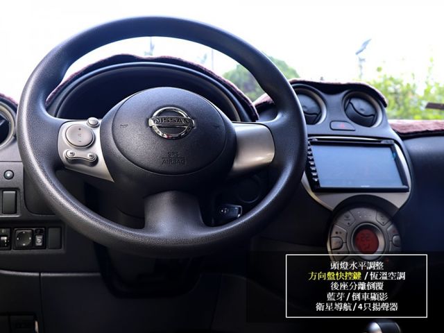 【預約來店賞車享更多優惠】★本月促銷價★掀背小車首選★市區好停車★省油省稅金★可全貸  第9張相片