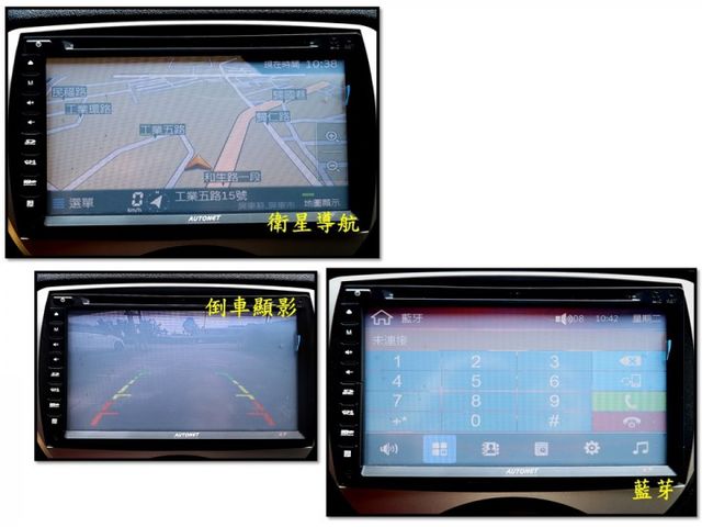 【預約來店賞車享更多優惠】★本月促銷價★掀背小車首選★市區好停車★省油省稅金★可全貸  第15張相片