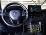 【預約來店賞車享更多優惠】★油電GR版★加裝氣氛燈★原廠保養★原廠精裝配件★大電池保固至2030年★可全貸  第10張縮圖