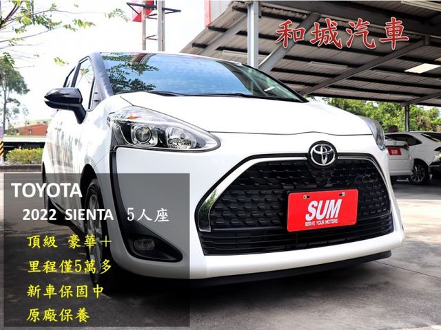 【預約來店賞車享更多優惠】★豪華+版★原廠保固中⋆盲點⋆AEB⋆電動滑門⋆安卓機★可0頭款交車  第1張相片